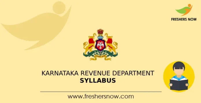 Karnataka Revenue Department Syllabus