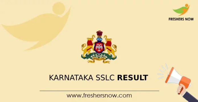 Karnataka SSLC Result