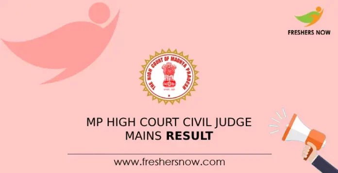 MP High Court Civil Judge Mains Result