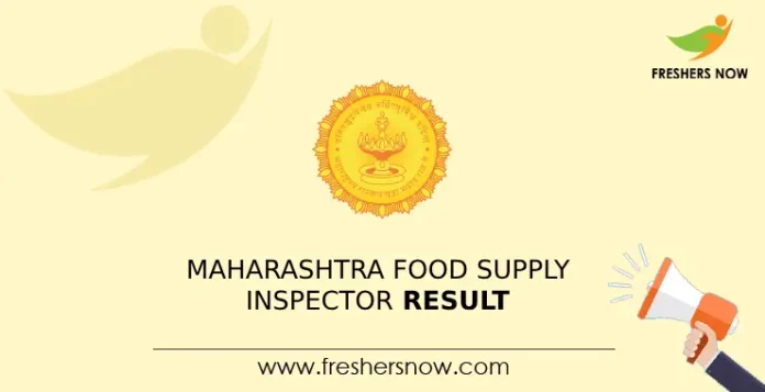 Maharashtra Food Supply Inspector Result