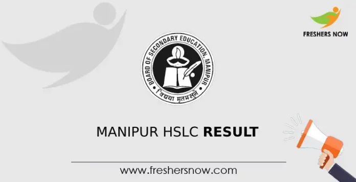 Manipur HSLC Result