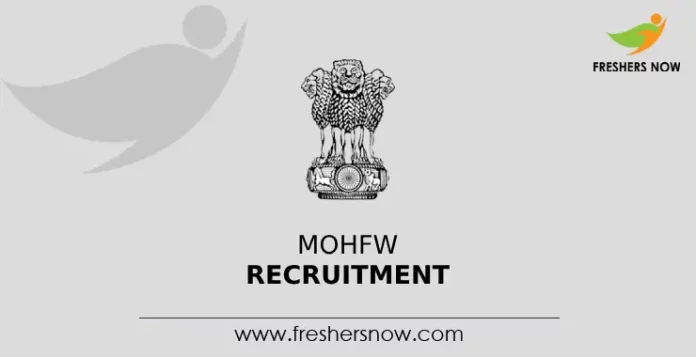 MoHFW Recruitment