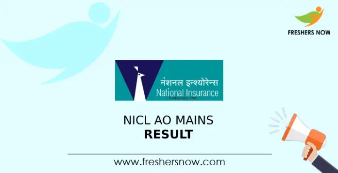 NICL AO Mains Result