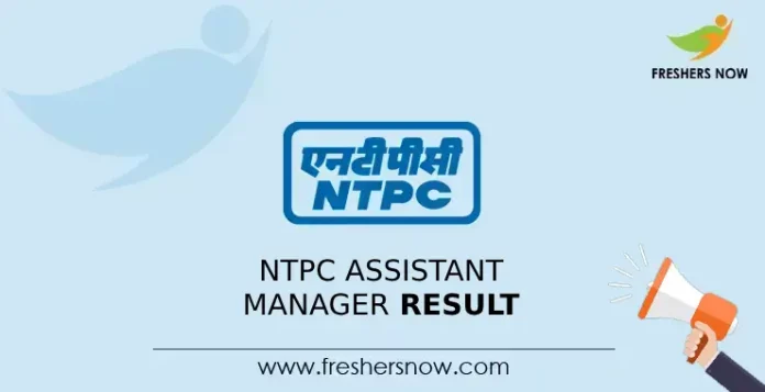 NTPC Assistant Manager Result 2024