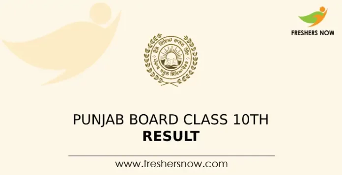 Punjab Board Class 10th Result