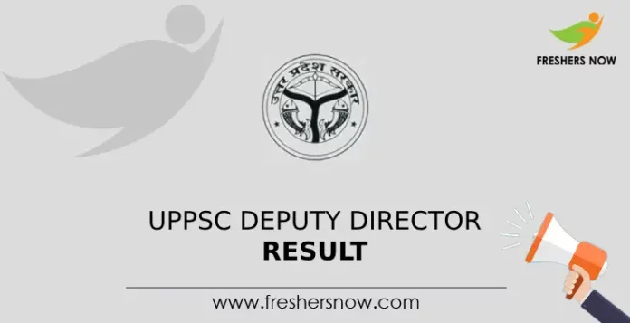 UPPSC Deputy Director Result