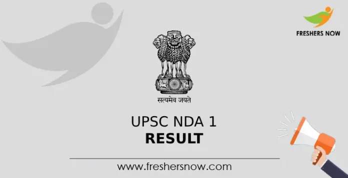 UPSC NDA 1 Result