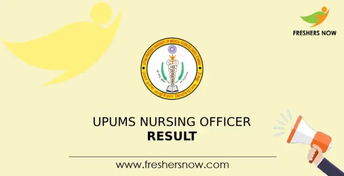 UPUMS Nursing Officer Result 2024