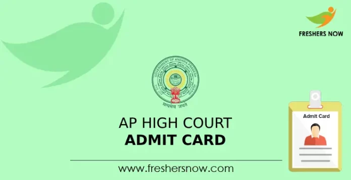 AP High Court Admit Card