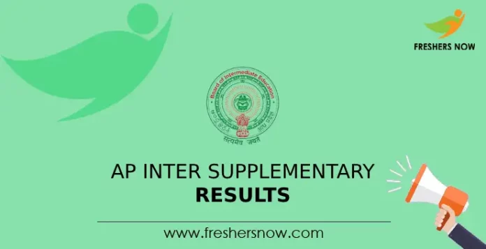 AP Inter Supplementary Result