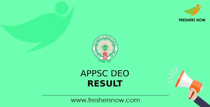 APPSC DEO Result