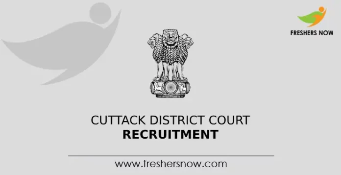 Cuttack District Court Recruitment