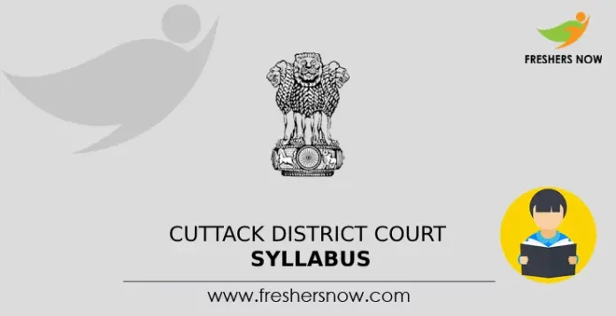 Cuttack District Court Syllabus