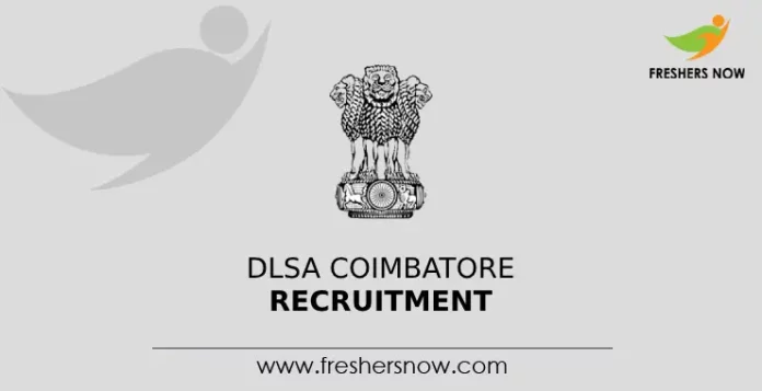 DLSA Coimbatore Recruitment