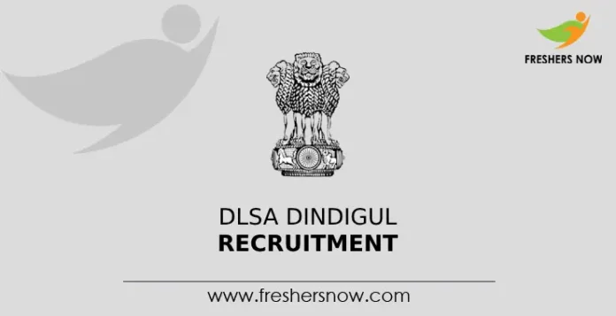 DLSA Dindigul Recruitment