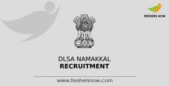 DLSA Namakkal Recruitment
