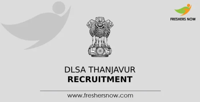 DLSA Thanjavur Recruitment