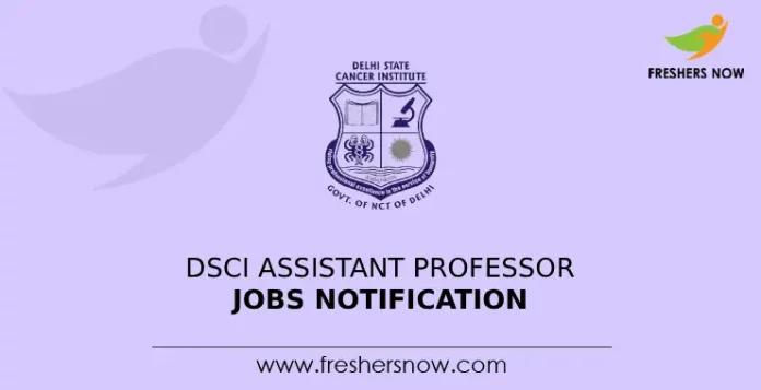 DSCI Assistant Professor Jobs Notification