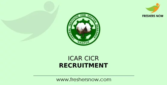 ICAR CICR Recruitment