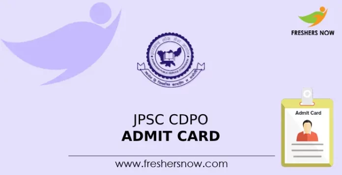JPSC CDPO Admit Card 2024