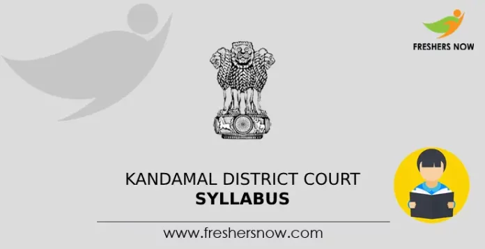 Kandamal District Court Syllabus