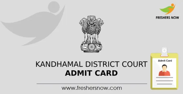 Kandhamal District Court Admit Card