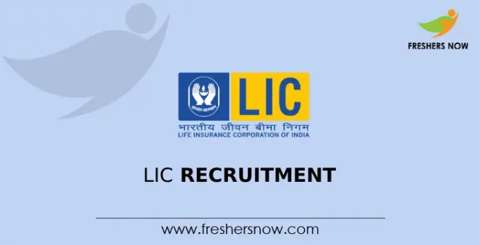 LIC Recruitment