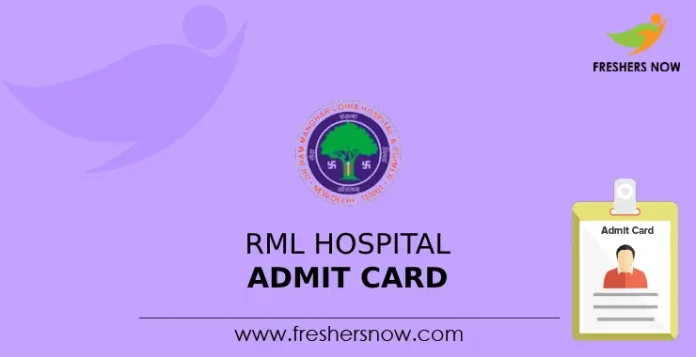 RML Hospital Admit Card