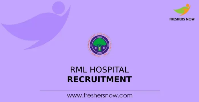 RML Hospital Recruitment