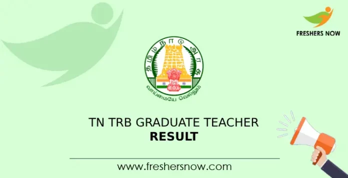 TN TRB Graduate Teacher Result 2024