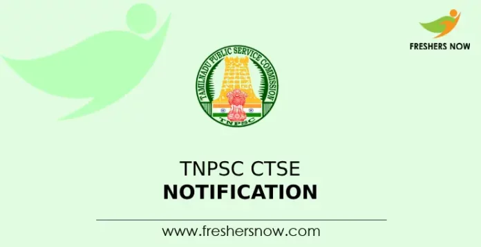 TNPSC CTSE Notification