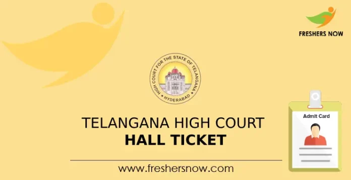 Telangana High Court Hall Ticket