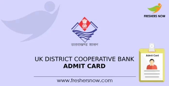UK District Cooperative Bank Admit Card 2024
