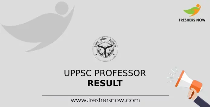 UPPSC Professor Result