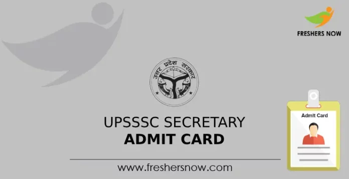 UPSSSC Secretary Admit Card