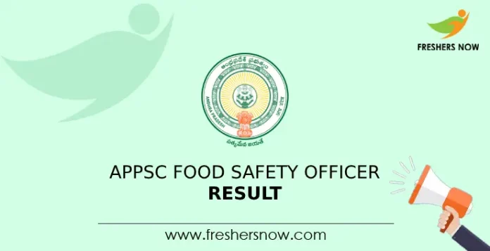 APPSC Food Safety Officer Result