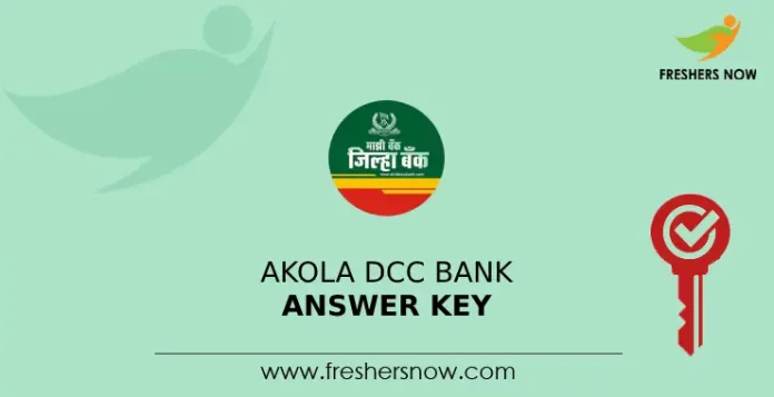 Akola DCC Bank Answer Key