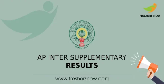 Ap Inter Supplementary Result