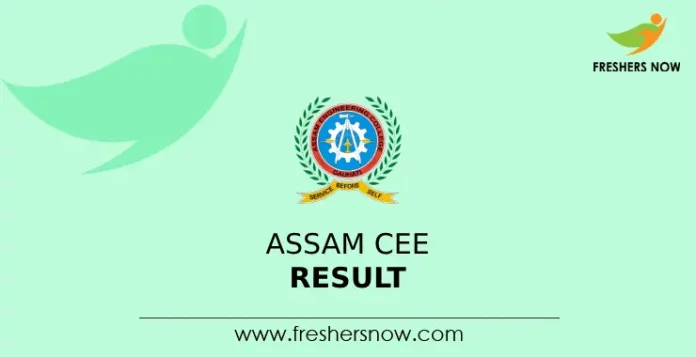 Assam CEE Result