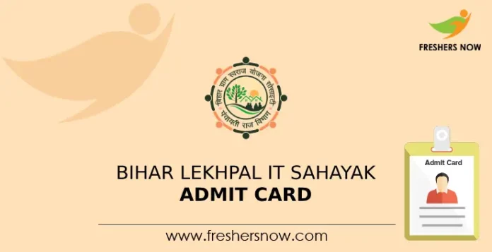 Bihar Lekhpal IT Sahayak Admit Card