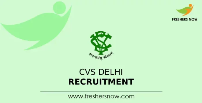 CVS Delhi Recruitment