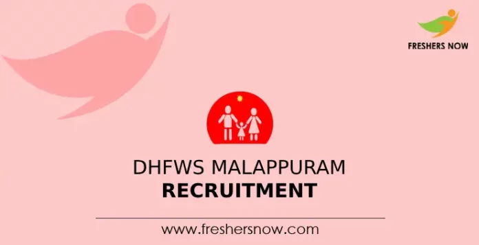 DHFWS Malappuram Recruitment