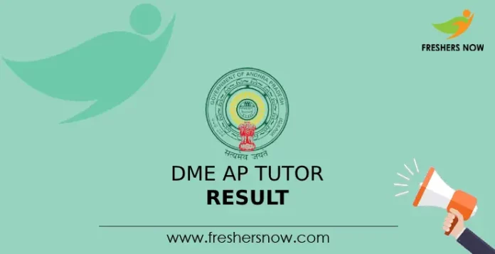 DME AP Tutor Result