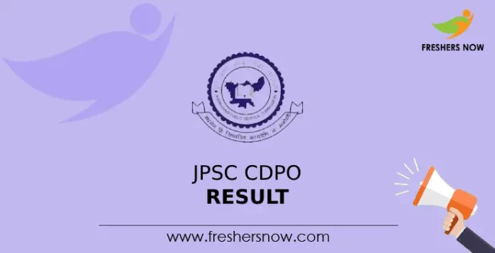 JPSC CDPO Result