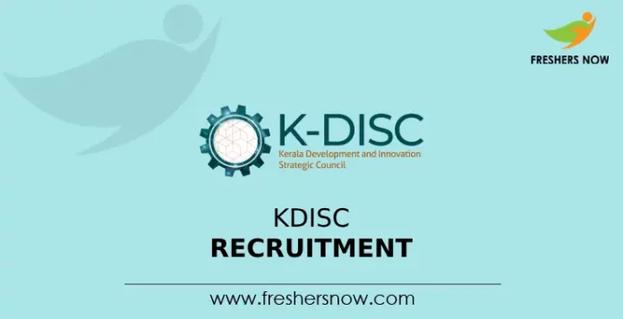 KDISC Recruitment