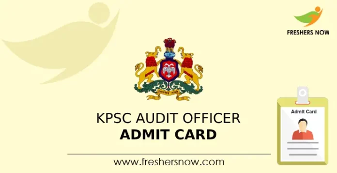 KPSC Audit Officer Admit Card