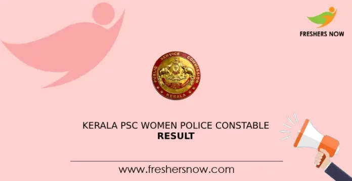 Kerala PSC Women Police Constable Result