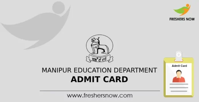 Manipur Education Department Admit Card