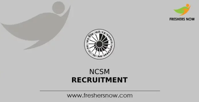 NCSM Recruitment