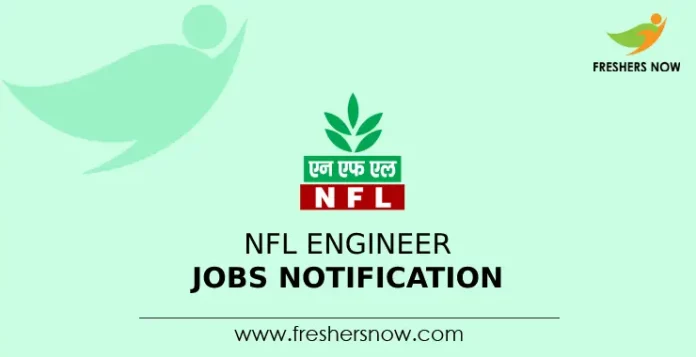 NFL Engineer Jobs Notification